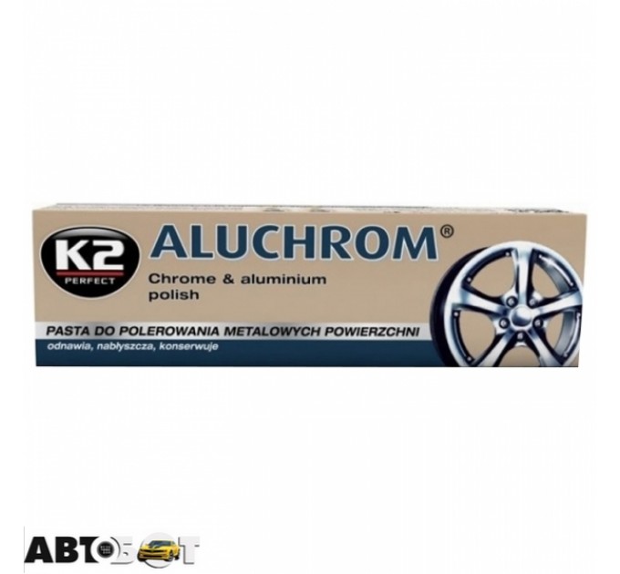 Полироль для хрома K2 ALUCHROM K0031 120г, цена: 121 грн.