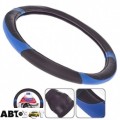 Чехол на руль Vitol JX-163091/3 BK/BL M (25), цена: 159 грн.