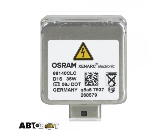 Ксенонова лампа Osram Xenarc Classic D2S 66240CLC (1 шт.), ціна: 1 569 грн.