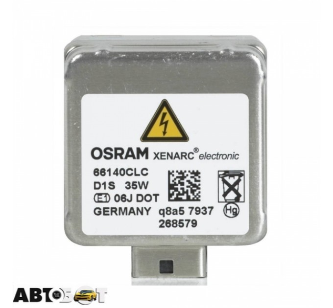 Ксенонова лампа Osram Xenarc Classic D2S 66240CLC (1 шт.), ціна: 1 352 грн.