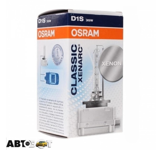 Ксеноновая лампа Osram Xenarc Classic D1S 66140CLC (1 шт.), цена: 1 749 грн.