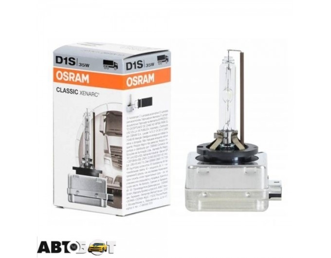 Ксенонова лампа Osram Xenarc Classic D2S 66240CLC (1 шт.), ціна: 1 569 грн.