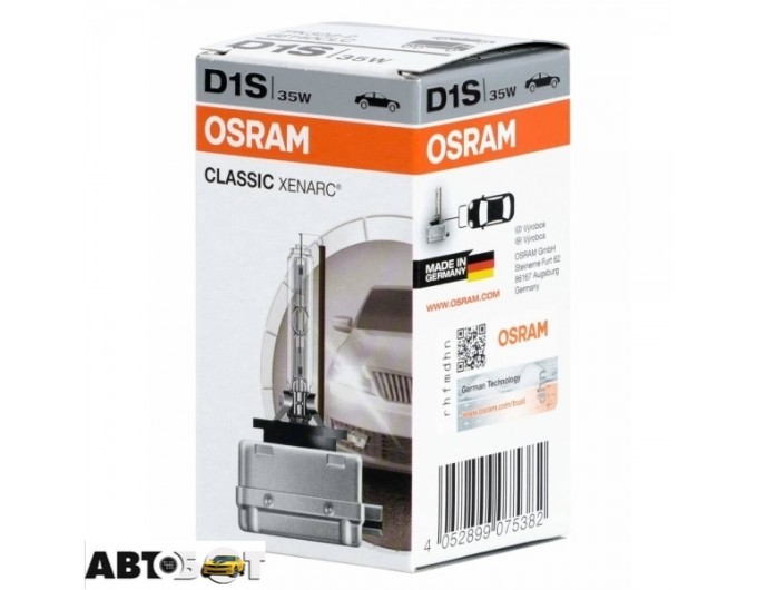 Ксенонова лампа Osram Xenarc Classic D2S 66240CLC (1 шт.), ціна: 1 569 грн.