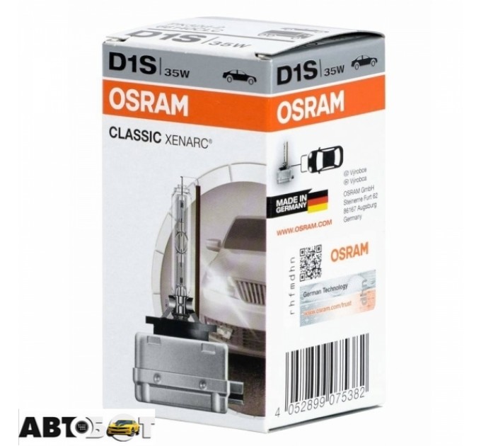 Ксеноновая лампа Osram Xenarc Classic D2S 24V 66240CLC (1 шт.), цена: 1 352 грн.