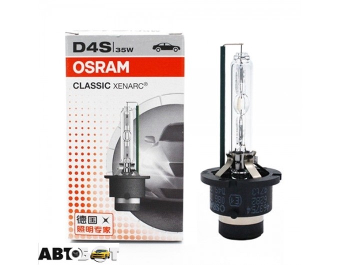 Ксенонова лампа Osram Xenarc Classic D4S 12V 66440CLC (1 шт.), ціна: 2 027 грн.
