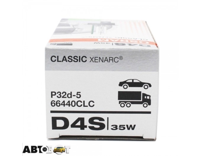 Ксенонова лампа Osram Xenarc Classic D4S 12V 66440CLC (1 шт.), ціна: 2 027 грн.