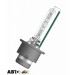 Ксенонова лампа Osram Xenarc Night Breaker Unlimited D4S 85V 66440XNB-FS (1 шт.), ціна: 2 628 грн.