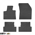 Резиновые коврики передние Elegant PEUGEOT 3008 II 2016- EL 20547631 107501, цена: 1 907 грн.