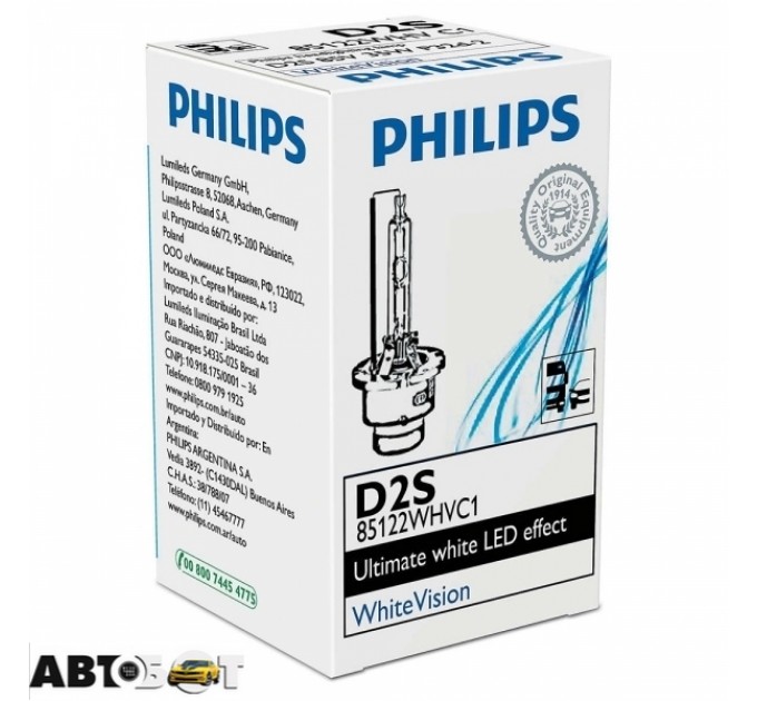 Ксеноновая лампа Philips WhiteVision D2S 35W 85122WHVC1 (1 шт.), цена: 2 633 грн.