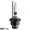Ксеноновая лампа Philips Vision D2R 85126VIS1 (1 шт.), цена: 3 048 грн.