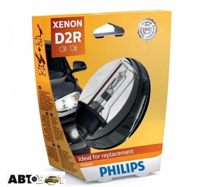 Ксенонова лампа Philips Vision D2R 85126VIS1 (1 шт.), ціна: 1 999 грн.