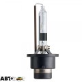 Ксенонова лампа Philips LongerLife D2R 35W 85126SYC1 (1 шт.), ціна: 2 454 грн.