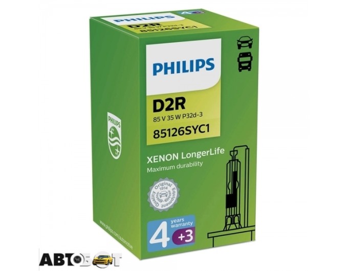 Ксенонова лампа Philips LongerLife D2R 35W 85126SYC1 (1 шт.), ціна: 2 454 грн.