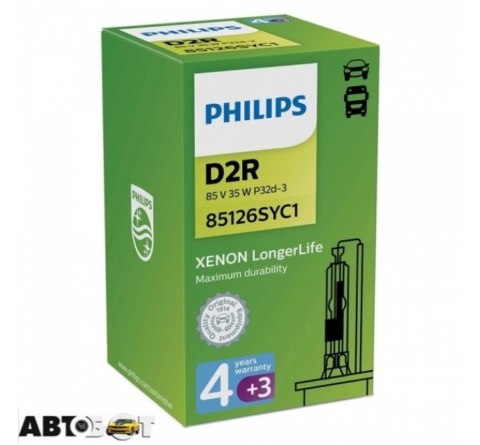Ксеноновая лампа Philips LongerLife D2R 35W 85126SYC1 (1 шт.), цена: 1 820 грн.