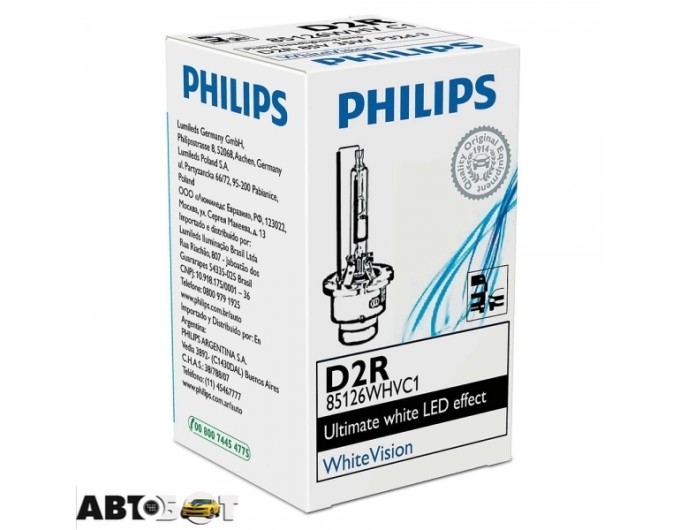 Ксенонова лампа Philips WhiteVision D2R 35W 85126WHVC1 (1 шт.), ціна: 2 927 грн.