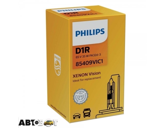 Ксенонова лампа Philips Vision D1R 85409VIC1 (1 шт.), ціна: 4 369 грн.
