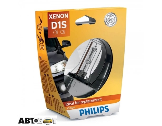 Ксенонова лампа Philips Vision D1S 85415VIS1 (1 шт.), ціна: 3 787 грн.