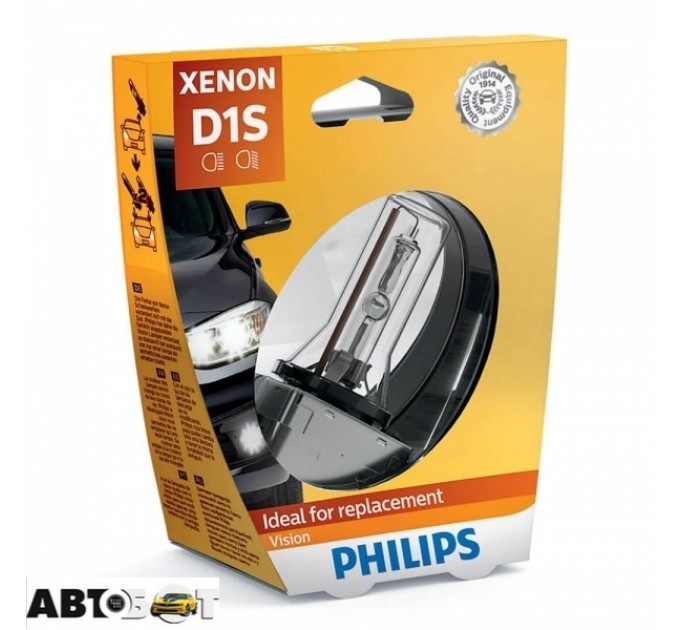 Ксеноновая лампа Philips Vision D1S 85415VIS1 (1 шт.), цена: 2 740 грн.