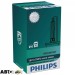 Ксеноновая лампа Philips X-tremeVision gen2 D1S 4800K 35W 85415XV2C1 (1 шт.), цена: 3 298 грн.