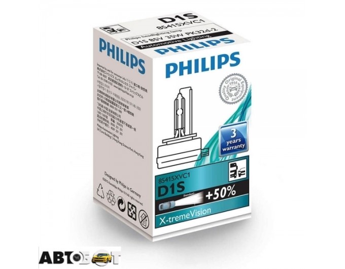 Ксенонова лампа Philips X-tremeVision D1S 85V 85415XVC1 (1 шт.), ціна: 3 595 грн.