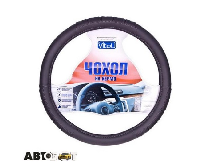 Чохол на кермо Vitol C 080904BK XL, ціна: 337 грн.