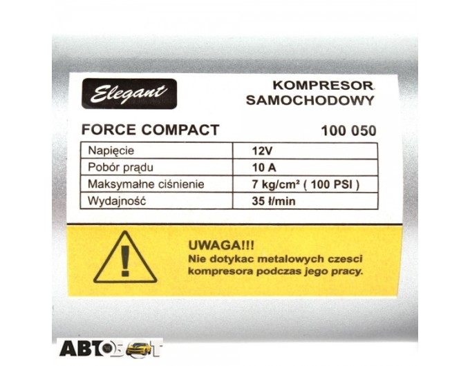 Автокомпресор Elegant FORCE PLUS 100 050, ціна: 1 340 грн.