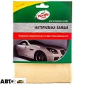 Замша натуральная TURTLE WAX CL412, цена: 959 грн.