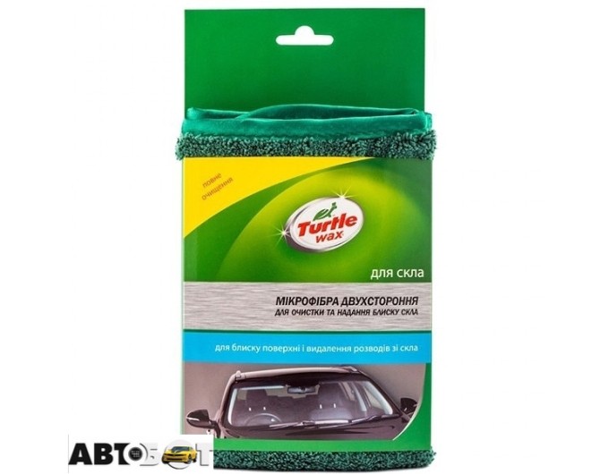 Микрофибра двухсторонняя для очистки и полировки стекла TURTLE WAX X5344, цена: 582 грн.