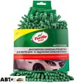 Синельная двусторонняя варежка для мытья кузова TURTLE WAX X163, цена: 683 грн.