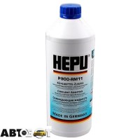 Антифриз HEPU G11 READY MIX синий P900-RM 1.5л