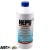 Антифриз HEPU G11 READY MIX синій P900-RM 1.5л