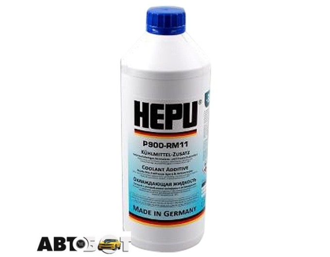 Антифриз HEPU G11 READY MIX синий P900-RM 1.5л, цена: 303 грн.
