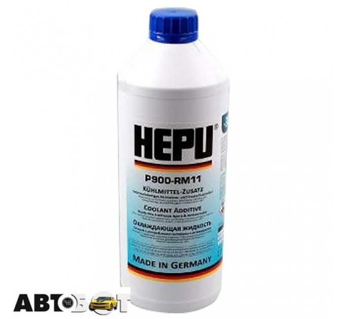 Антифриз HEPU G11 READY MIX синій P900-RM 1.5л, ціна: 215 грн.