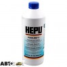 Антифриз HEPU G11 READY MIX синій P900-RM 1.5л, ціна: 215 грн.
