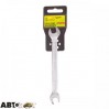 Ключ рожковой Alloid КТ-2051-0809, ціна: 80 грн.