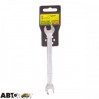Ключ рожковой Alloid KT-2051-1011, ціна: 86 грн.