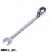 Ключ рожково-накидной Alloid КТ-2071-17Р, ціна: 384 грн.