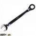 Ключ рожково-накидной Alloid КТ-2071-10Р, цена: 223 грн.