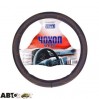 Чехол на руль Vitol BB0261 L/F 16113L, цена: 290 грн.