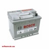 Автомобільний акумулятор Bosch 6CT-63 S5 Silver Plus (S50 060), ціна: 4 156 грн.