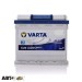 Автомобільний акумулятор VARTA 6СТ-52 BLUE dynamic (C22) 552 400 047, ціна: 3 733 грн.