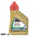 Гальмівна рідина CASTROL MOTORCYCLE BRAKE FLUID 0,5л, ціна: 212 грн.