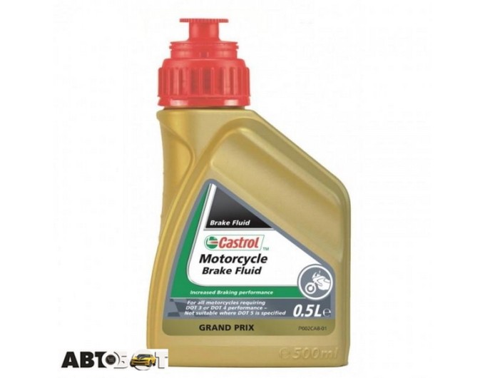 Гальмівна рідина CASTROL MOTORCYCLE BRAKE FLUID 0,5л, ціна: 212 грн.