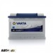 Автомобильный аккумулятор VARTA 6СТ-74 BLUE dynamic (E11), цена: 4 681 грн.