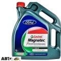 Моторное масло Ford Castrol Magnatec Professional E 5W-20 5л, цена: 2 443 грн.