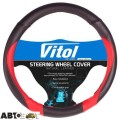 Чехол на руль Vitol M JX-163001/5 BK/RD (25), цена: 152 грн.