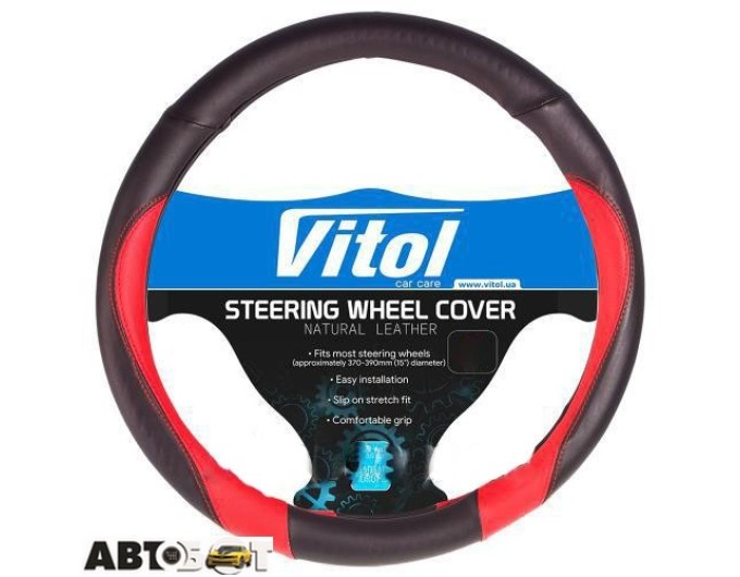 Чехол на руль Vitol M JX-163001/5 BK/RD (25), цена: 152 грн.