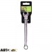 Ключ рожково-накидной Alloid K-2061-12, цена: 66 грн.