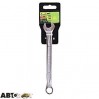 Ключ рожково-накидной Alloid К-2061-18, цена: 117 грн.