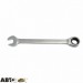 Ключ рожково-накидной Alloid КТ-2081-21, ціна: 396 грн.